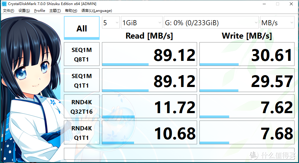 TF卡+卡套=SD？别被误导，铠侠256G microSD卡开箱及使用体验