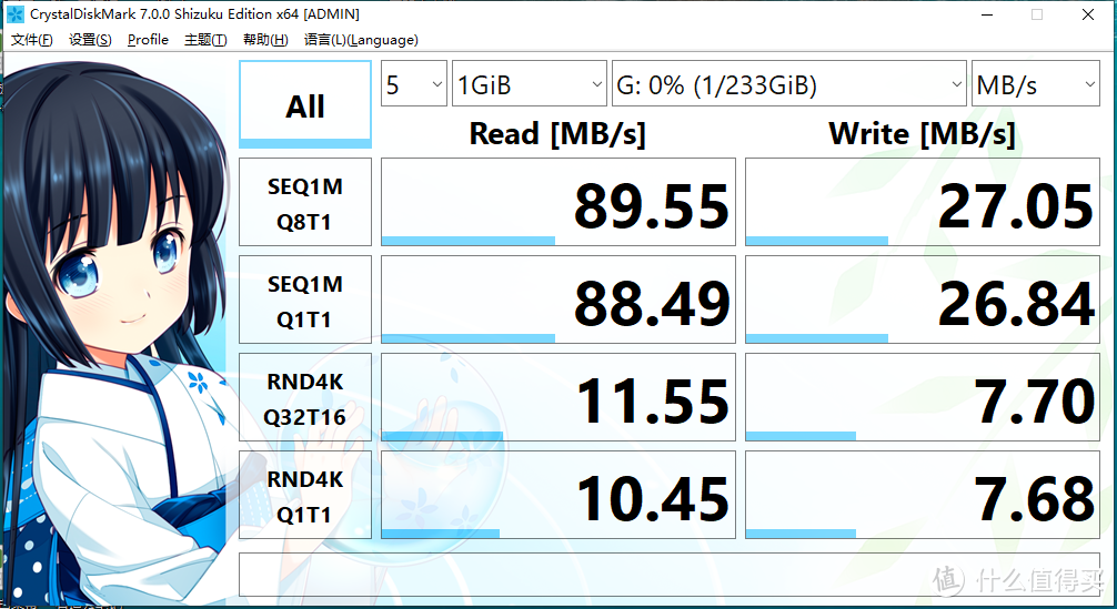 TF卡+卡套=SD？别被误导，铠侠256G microSD卡开箱及使用体验