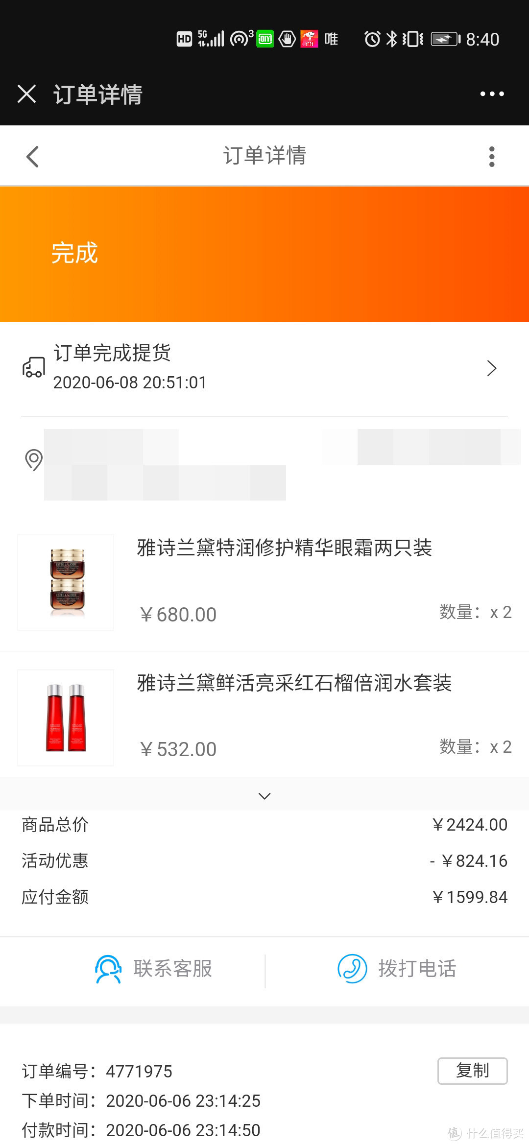 离岛免税怎么买----海南免税购物攻略