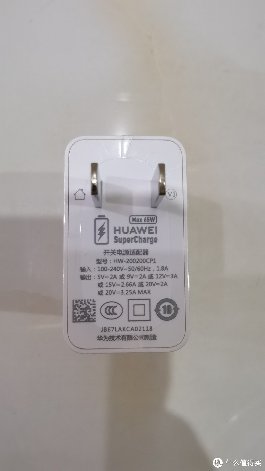 华为立式无线充电器cp62开箱