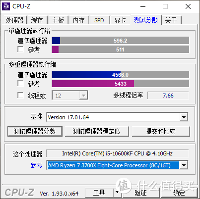 5GHz不服？双11装了台10600KF迷你主机