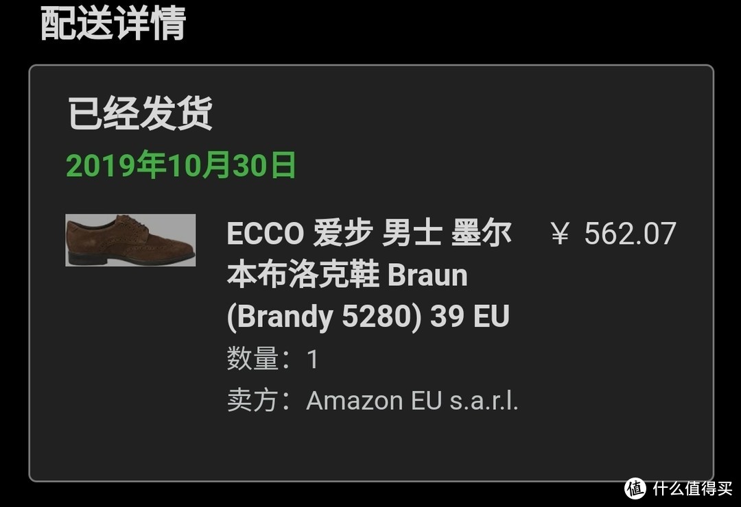 还有比麂皮鞋更适合冬天穿的休闲鞋吗？Ecco、Clarks麂皮鞋穿着体验分享