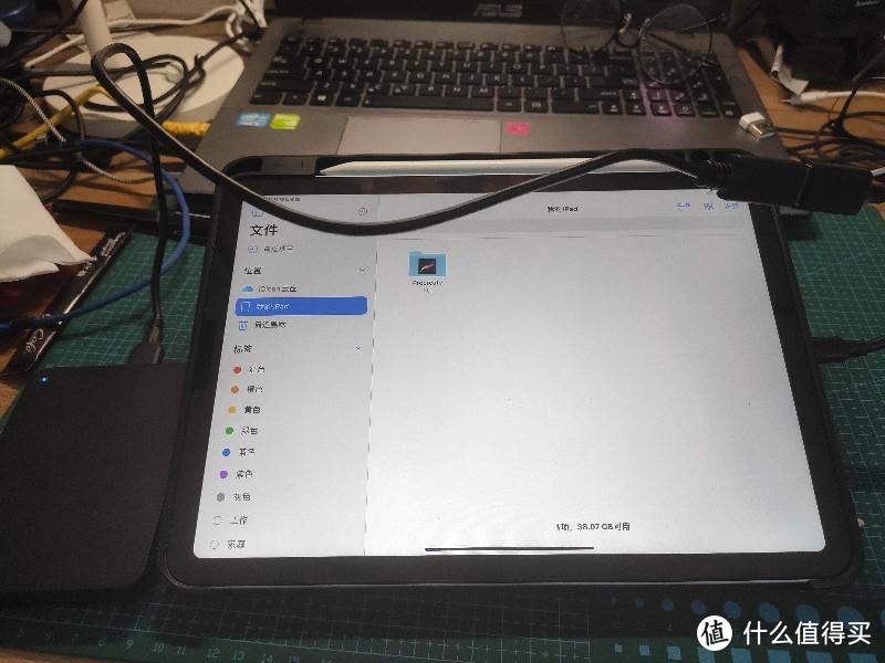 iPad air4和品胜pencil搭配使用体验