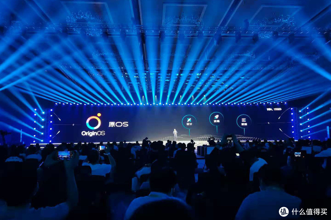2020 vivo开发者大会正式举行：一切围绕「原」，这就是OriginOS