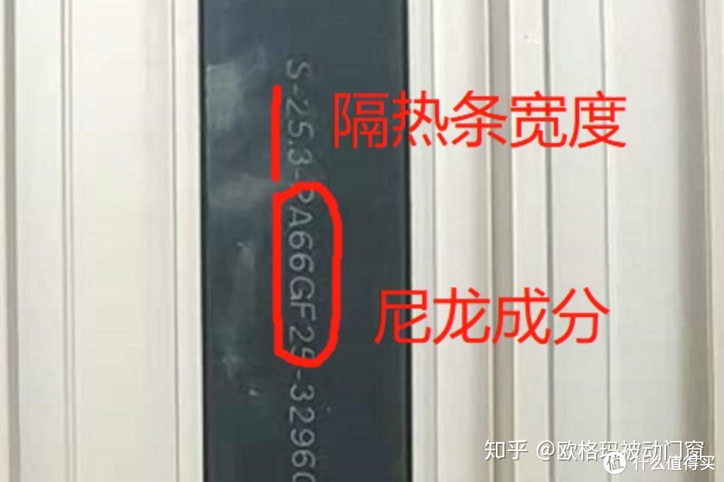 铝镁合金窗 断桥铝窗 系统断桥铝窗 铝包木窗 木包铝窗 铝塑窗 该选哪一种？