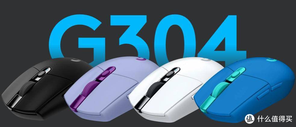 拳头&罗技 G304KDA限定款鼠标套装开箱 