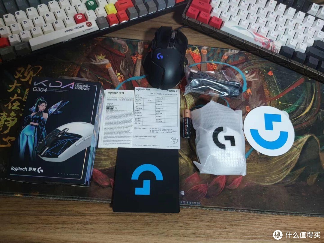 拳头&罗技 G304KDA限定款鼠标套装开箱 