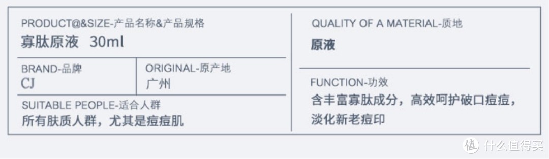 PBX竟然是中国的？！盘点像洋货，实则中国货的化妆品牌