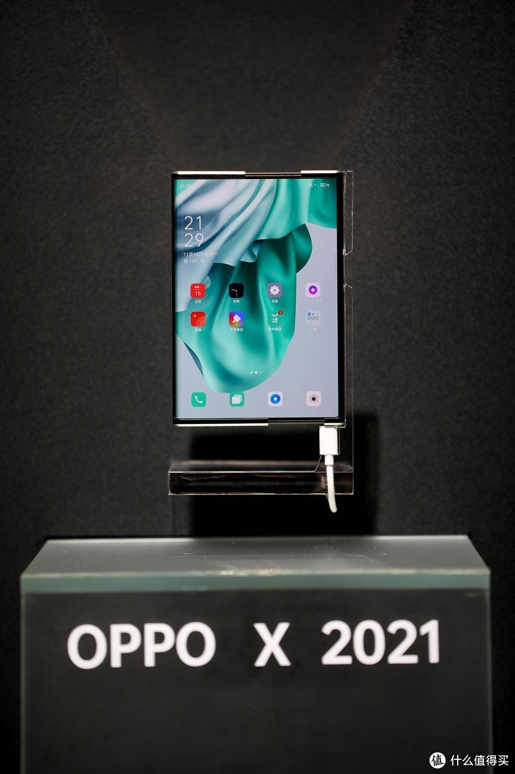 OPPO X 2021这波拉伸，或许是未来手机形态的最优解