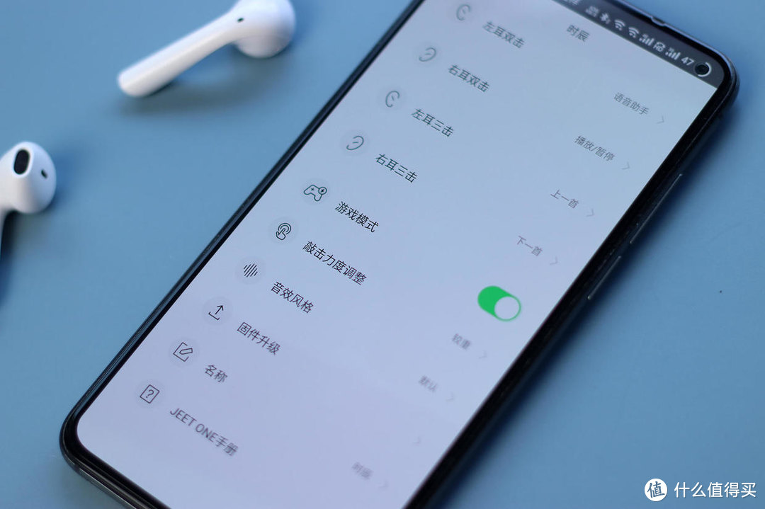 良心之作，听感惊喜：JEET One蓝牙耳机体验，同价位无可挑剔