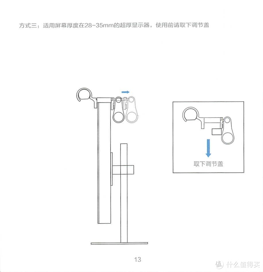 联想显示器挂灯（Lenovo）拯救者多功能电脑屏幕挂灯 宿舍学习灯阅读