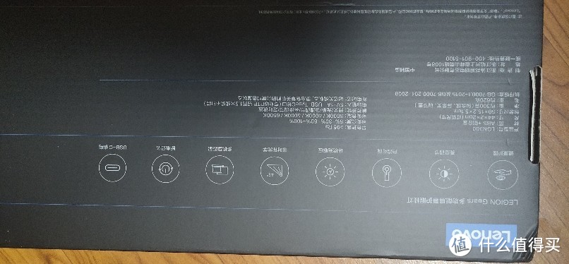 联想显示器挂灯（Lenovo）拯救者多功能电脑屏幕挂灯 宿舍学习灯阅读