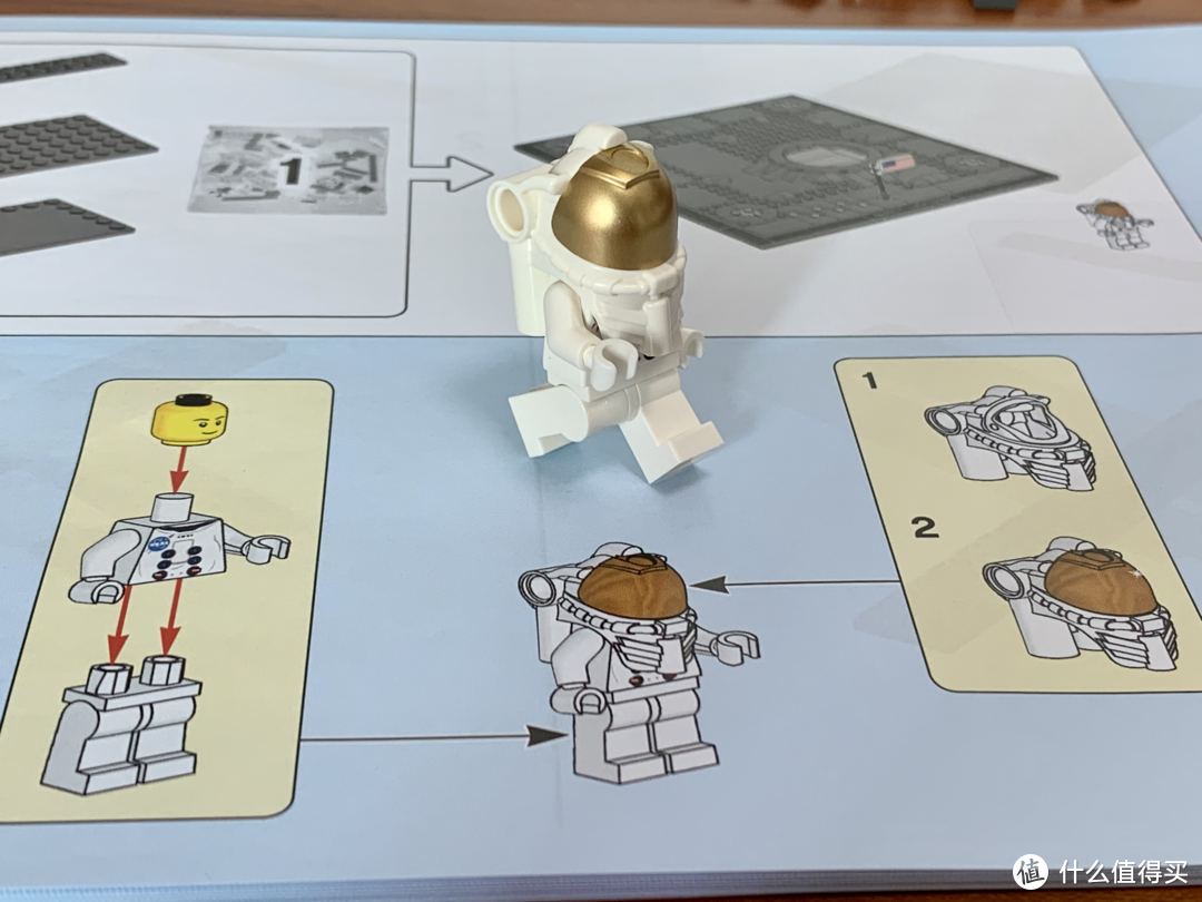 LEGO/乐高 NASA 阿波罗11号月球着陆器：这是我个人的一小步，