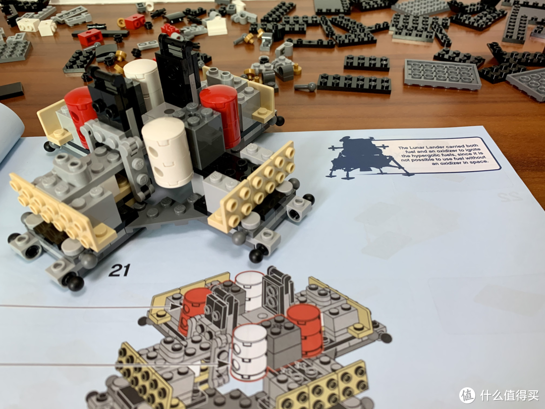 LEGO/乐高 NASA 阿波罗11号月球着陆器：这是我个人的一小步，