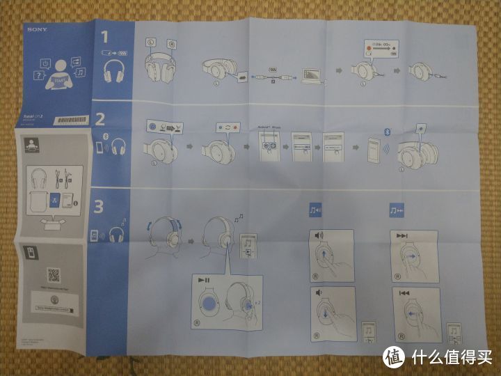 SONY索尼降噪耳机WHH900N hear on2开箱测评