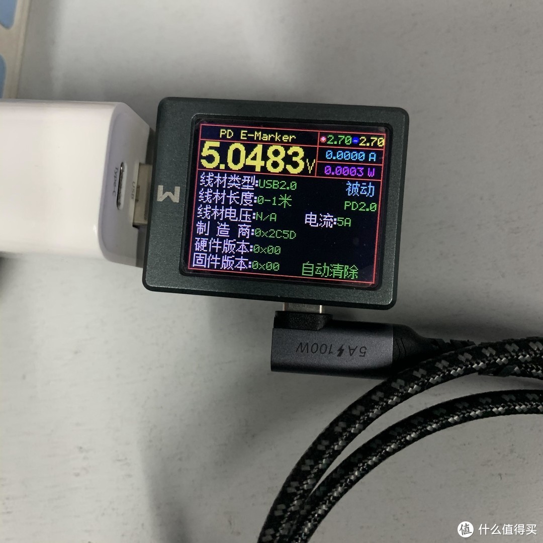 Coaxial同轴科技USB4 100W全功能同轴线试用评测