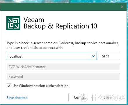 跨平台备份免费神器，VeeamBackup介绍