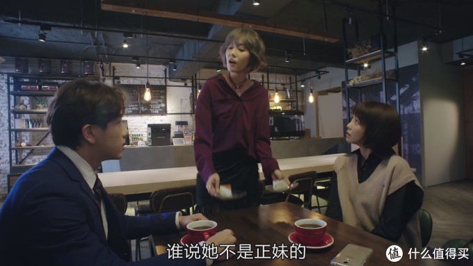 1006的房客 披着穿越外衣的律政剧