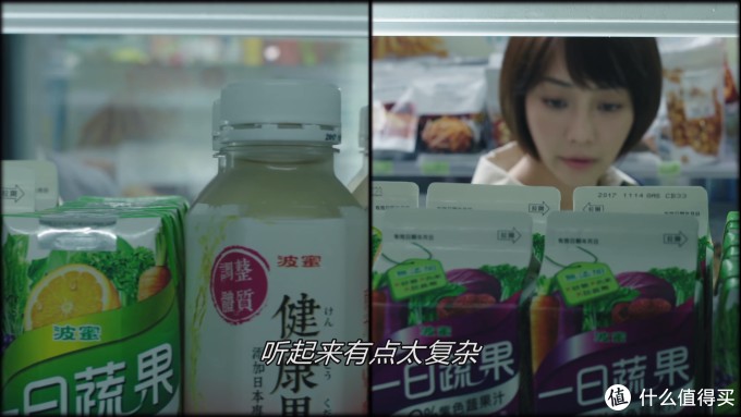 1006的房客 披着穿越外衣的律政剧