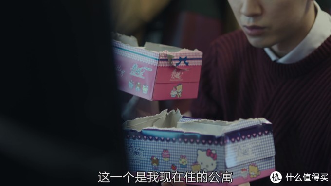 1006的房客 披着穿越外衣的律政剧