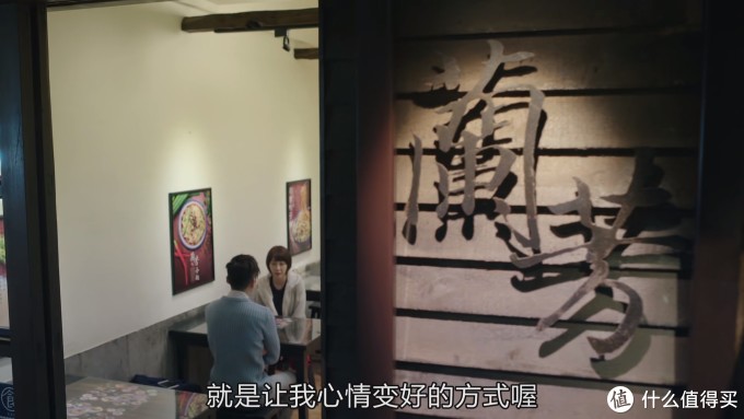 1006的房客 披着穿越外衣的律政剧