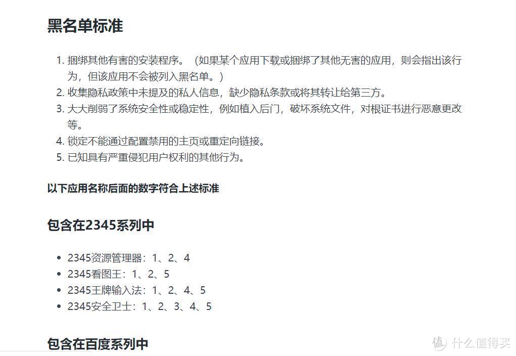 关键时刻能派上大用场的『神级网站』，岂能轻示于人？——2020年实用、有趣的网站吐血大汇总