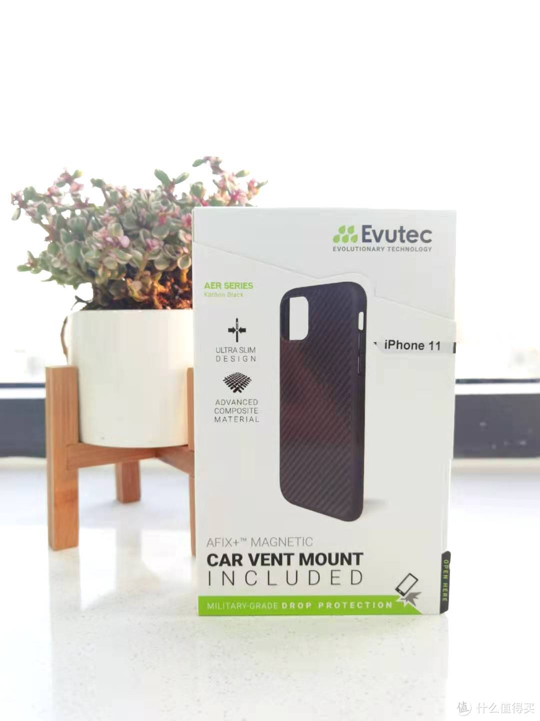 值得拥有的防摔手机壳——Evutec苹果iPhone手机壳