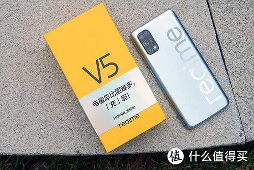 千元5G手机，5000mAh+30W快充，续航能力超强