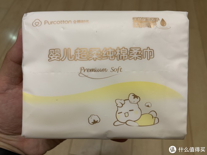 图书馆猿の让便宜货来的更猛烈一些吧!49