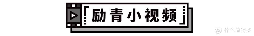 对话「国马一姐」，听听她是怎么聊鞋的！