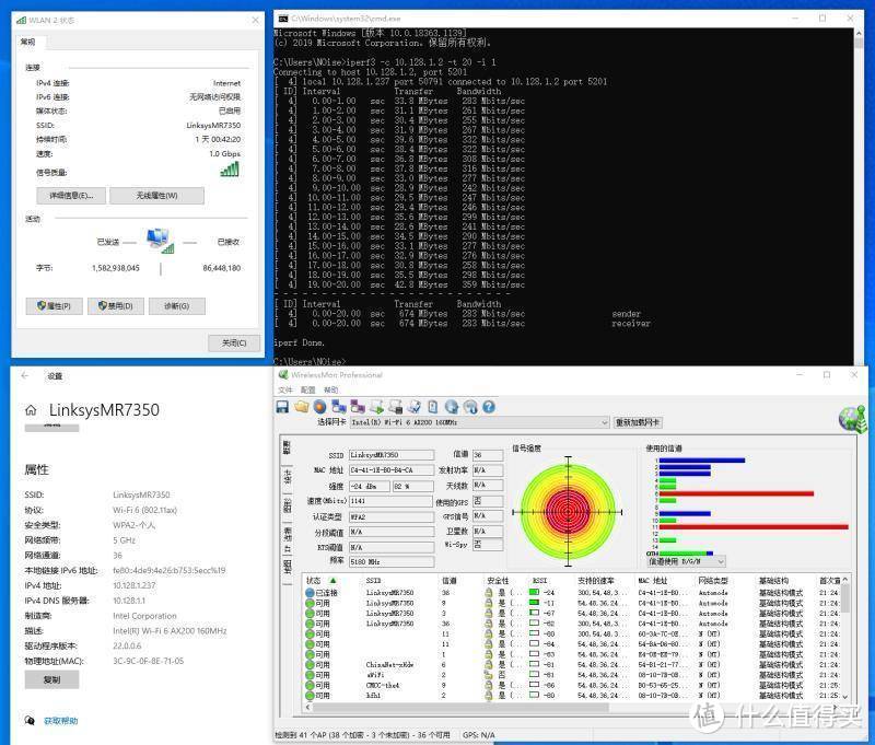 最简单的MESH组网，仅需二只，轻松覆盖两层240方——领势(Linksys)MR7350分布式路由