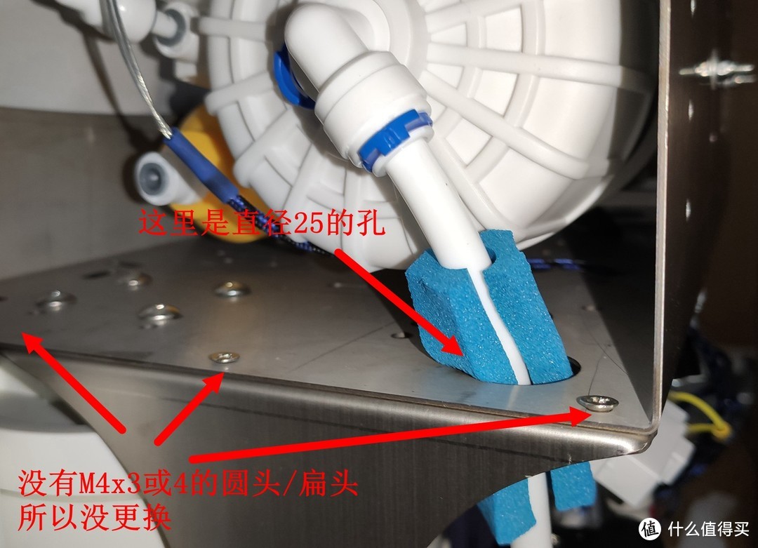 DIY组装通用滤芯版RO机，400G杜邦陶氏RO膜（上）