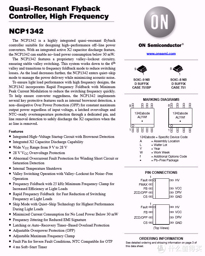 拆解报告：Rapoo雷柏65W 2C1A氮化镓快充充电器PA65L