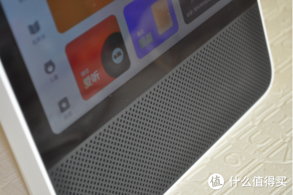 瑕瑜互见，Redmi小爱触屏音箱Pro8电池版开箱体验