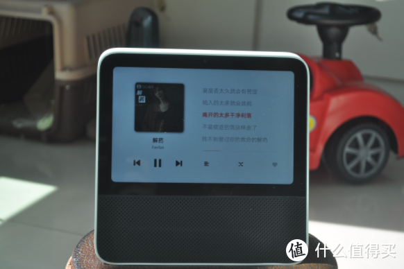 瑕瑜互见，Redmi小爱触屏音箱Pro8电池版开箱体验