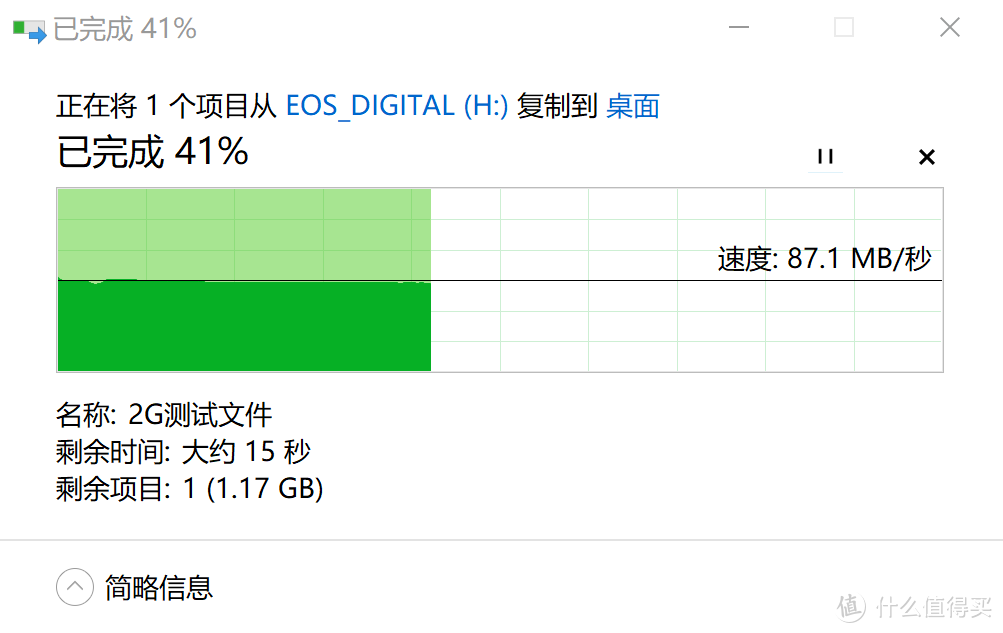 100W+双屏输出，告别电脑接口不足，奥睿科11合1扩展坞评测