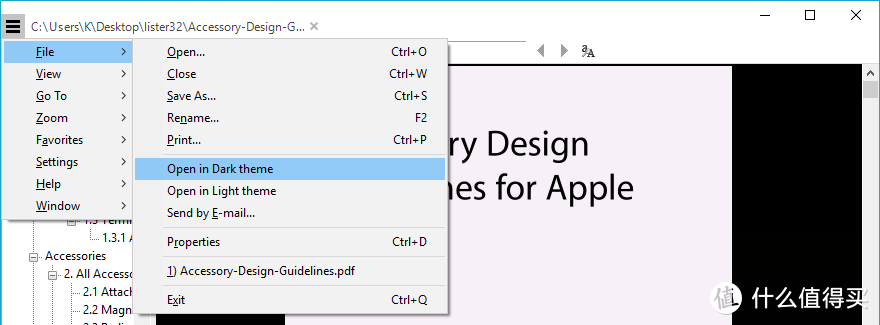 Sumatra 黑夜模式打开文件