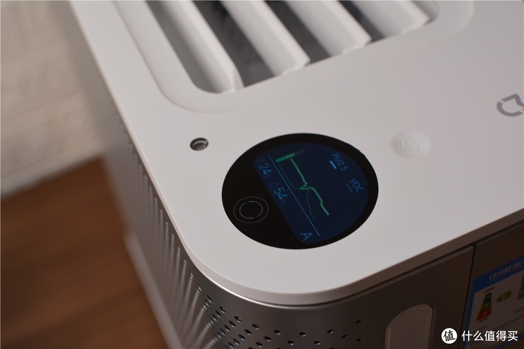 米家空气净化器X：全新VOC空气监测，带给你不一样的净化体验