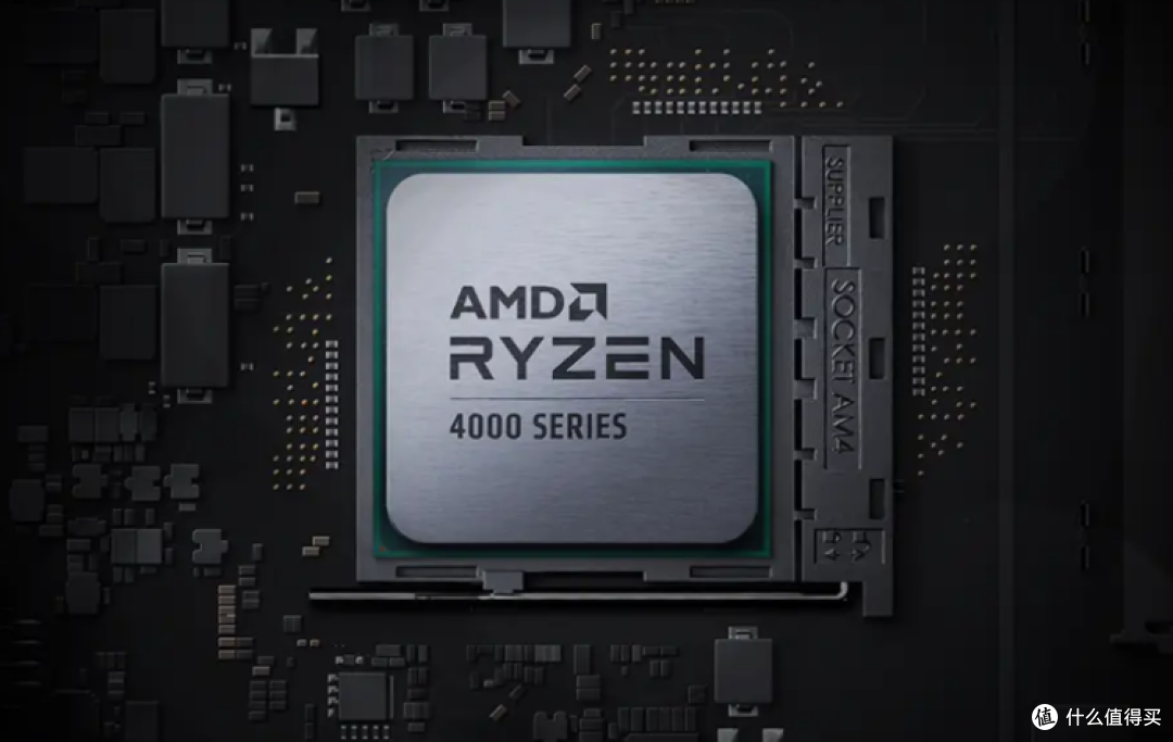 华为首款台式机matestationb515上架官网搭amdryzen4000g系列处理器