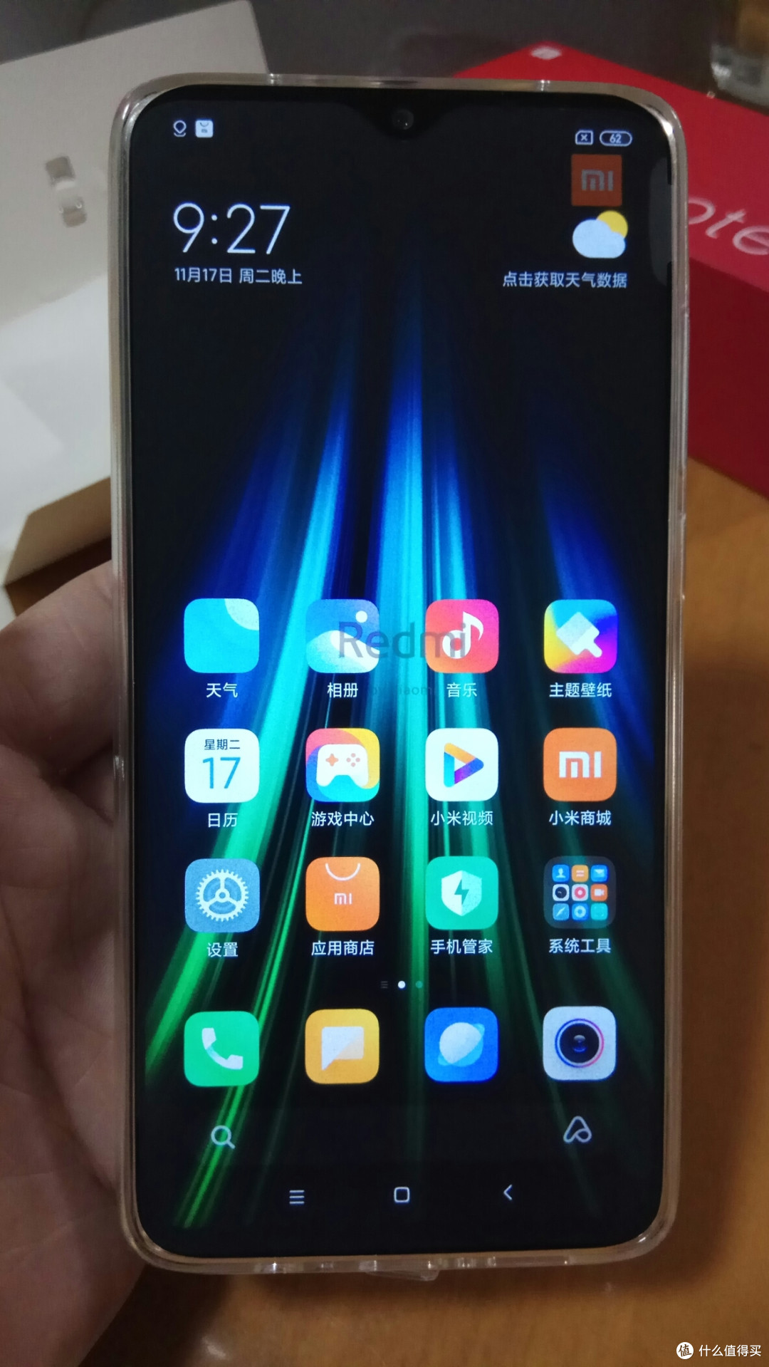 双十一pdd买入红米note8pro开箱流水帐