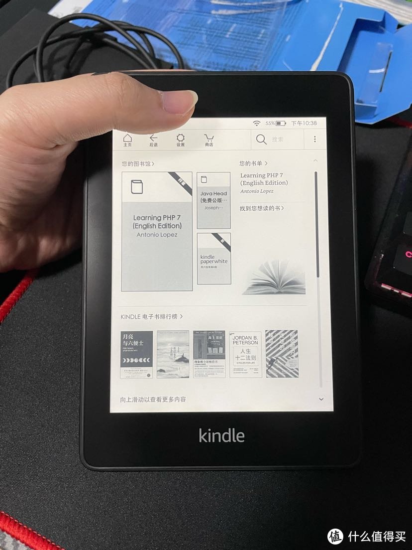 大妈常推豪华泡面盖（kindle pw4）开箱多图预警