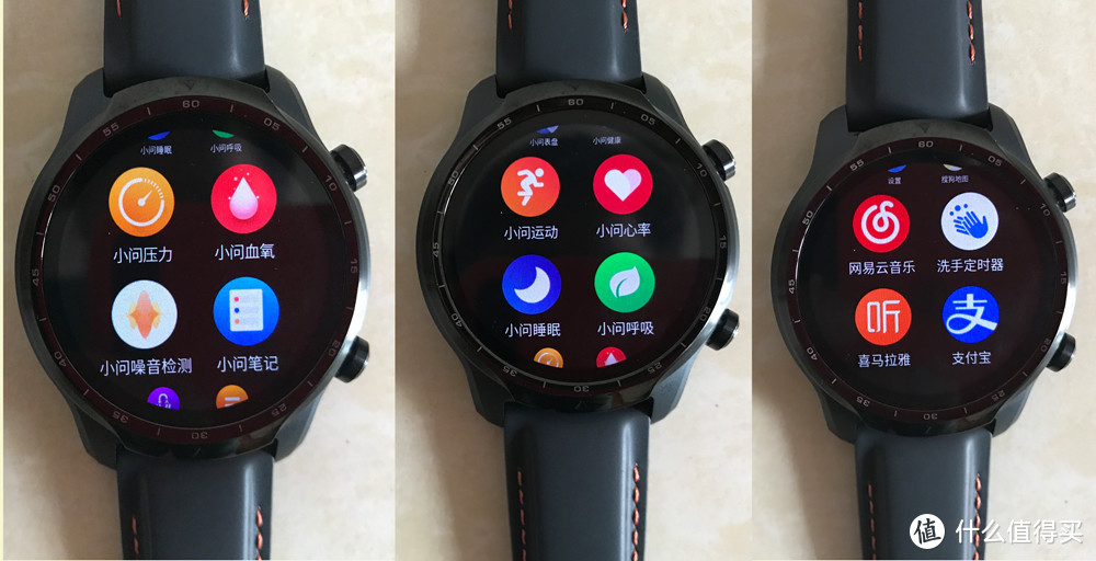 续航持久，功能完备：TicWatch Pro 3使用体验