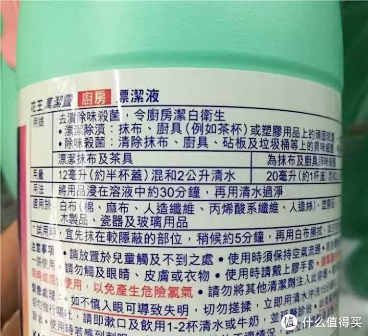 千万不要轻易尝试这10件厨房神器，不然真爱上！不信你来打我