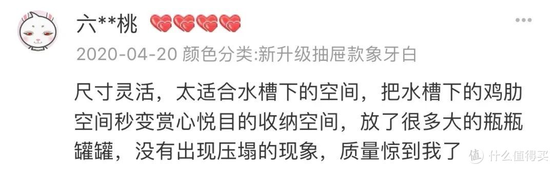 千万不要轻易尝试这10件厨房神器，不然真爱上！不信你来打我