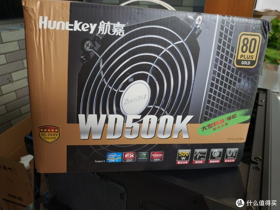 微丑的金牌500W