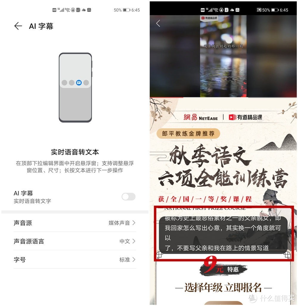 这部华为Mate40 Pro，使用之后没让我失望