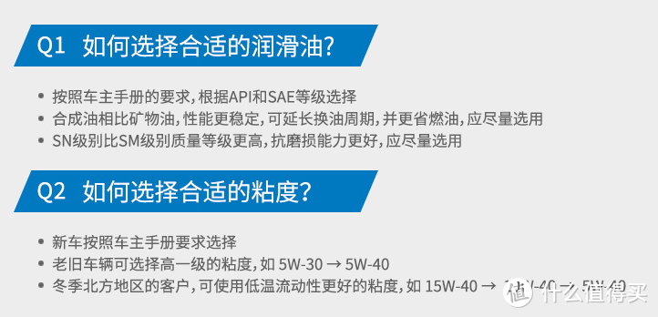 4S店保养全流程，哪些是需要注意的。