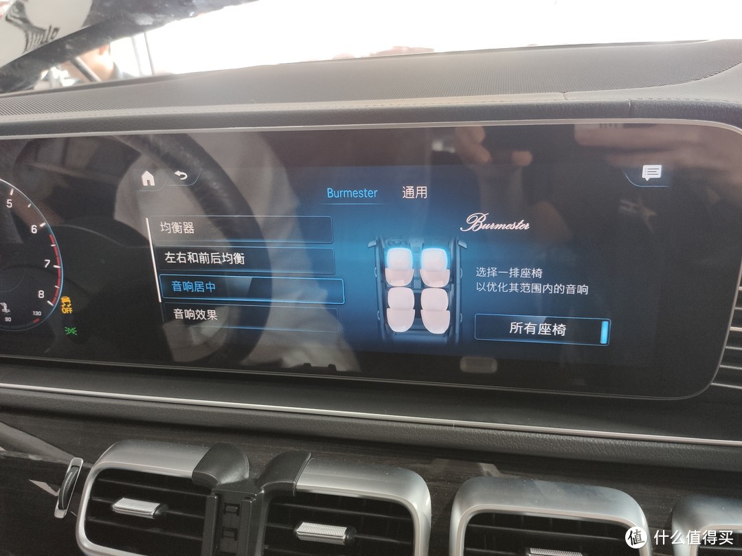 奔驰GLE350 GLE450改柏林之声音响，升级案例介绍