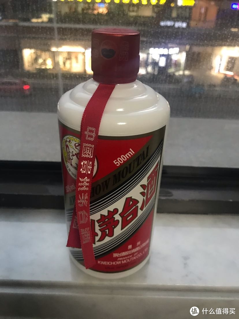 晒晒今年双十一的战利品，收获三瓶茅台酒！