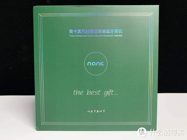 玩游戏与听音乐的不二之选之南卡 NANK Lite Pro 半入耳真无线蓝牙耳机体验